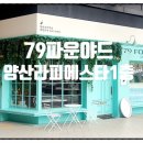 증산-025 이미지