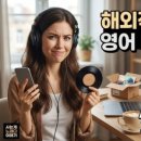 마법사뚝딱걸 | AI로 우리 집 강아지 '인생샷' 그려주려다 괴물(?) 탄생시킨 웃픈 후기