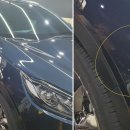 샤인엔드 이미지