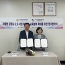 수원중앙도서관/시민회관 이미지
