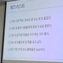 청라호수도서관 강당 | 청라호수공원 바로 앞 도서관 후기 (SNS 글쓰기 강의 참여)