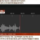 대전계산초등학교 이미지