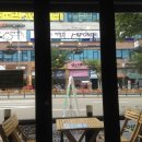 이석호공인중개사사무소 이미지