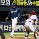 사뿐사뿐 이미지