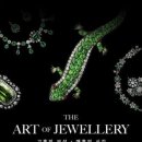 24.12.06~25.03.16 롯데 아트 뮤지엄 = THE ART OF JEWELLERY, 고혹의 보석. 매혹의 시간 이미지