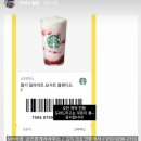 팡팡 공인중개사사무소 네이버블로그
