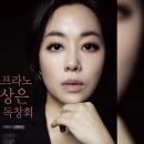 김천시 문화예술회관 화장실 이미지