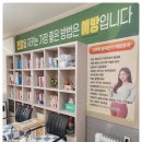 비고르바른건강 - 춘천시 서원말길 25 | 비고르바른건강