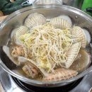 삼포리수산 | 고성 삼포해수욕장 가리비맛집 삼포리수산(솔직후기)