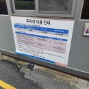과천 미용실 후기. 가성비 좋은 미용실 헤어망고