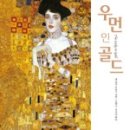 영림출판사