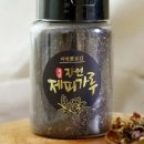 자연애보감