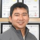 통영향토기업