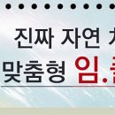 모두가 원하는 치과의원 네이버블로그