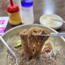 한일칡냉면 이미지