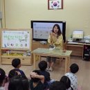 부안초병설유치원 이미지