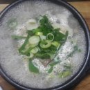 시골순대 이미지