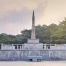 이병환 | 아랑가(ArangGA)-1199. 님 없는 탄금대