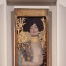 캐릭터궁전 | 풍향고2 오스트리아 벨베데레 궁전 다녀온 후기 (ft.오디오가이드)