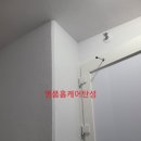 다가한화꿈에그린아파트 이미지