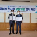 제이씨브릿지 이미지