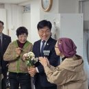 신길경로당 이미지