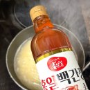 홍일식품홍게맛장소스 | 홍일식품 홍게맛장소스 대게백간장 간단 간편 계란죽 요리 레시피