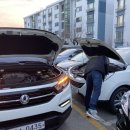 금호경정비 이미지