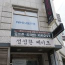 본24골프 이미지