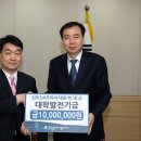 경남프라자 이미지