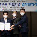 경인부동산중개사무소 이미지