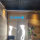 골프존 진스크린골프 이미지