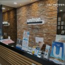 엘에스메디칼 네이버블로그