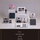 피노키오어린이집 이미지