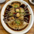 먹개비촌 이미지