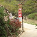 수림가든 이미지