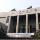구민회관 이미지