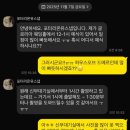 만연홀 | [아이폰 스냅 후기]광주 포터리온유 스냅 추천🫰🏻✨_하우스오브드메르 아벨린홀