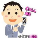 문산빌딩 이미지