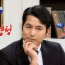 광주교육대학교광주부설초등학교 이미지