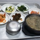 양포추어탕 네이버블로그