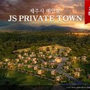 JS편의점 이미지