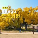 (주) 아람미디어 이미지