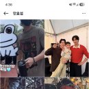 [효섭시]졸리면빨리자야돼요잘자요폴🤞 이미지