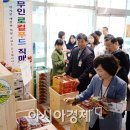 광산구청 현관 이미지