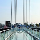 NR-26[영서로]-상-300 | 소양강 스카이워크 ☞ 춘천여행