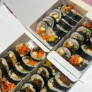 라봄김밥