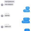 가현사우나 이미지