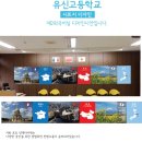 유신디자인 이미지