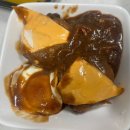 요리조리 | 군산 미룡동 반찬가게 “요리조리” 후기